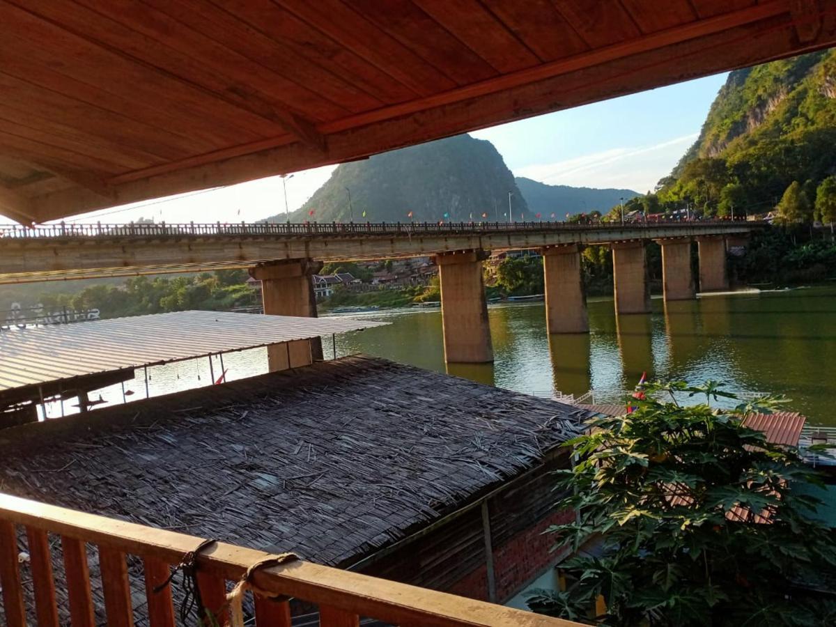 Sunrise Guest House Нонгкио Экстерьер фото